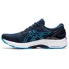 Asics Gel-Kayano 27 Ανδρικά Παπούτσια, Μέγεθος: 44, 4 image