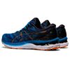Asics Gel-Nimbus 23 Ανδρικά Παπούτσια, Μέγεθος: 43.5, 3 image