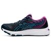 Asics Gel-Cumulus 22 Gs Unisex Παιδικά Παπούτσια, Μέγεθος: 38, 2 image