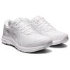 Asics Gel-Contend Sl Ανδρικά Παπούτσια, Μέγεθος: 46, 4 image