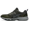 Asics Gel-Venture 8 Men's Shoes, Size: 48, 2 image