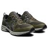 Asics Gel-Venture 8 Men's Shoes, Size: 48, 4 image