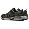 Asics Gel-Venture 8 Men's Shoes, Size: 48, 5 image