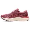 ASICS Gel-Cumulus 23 Γυναικεία Παπούτσια, Μέγεθος: 37.5, 2 image