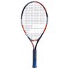 Babolat Ballfighter 23 , Size: 000, 5 image