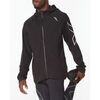 2xu Light Speed Wp Jacket Ανδρικό Μπουφάν, Μέγεθος: XL, 2 image