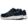 Asics Gel-Contend 7 Ανδρικά Παπούτσια, Μέγεθος: 48, 5 image