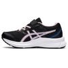 ASICS Jolt 3 Ps Unisex Παιδικά Παπούτσια, Μέγεθος: 28.5, 2 image