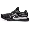 Asics Gel Nimbus 24 Platinum Ανδρικά Παπούτσια, Μέγεθος: 43.5, 2 image
