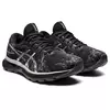Asics Gel Nimbus 24 Platinum Ανδρικά Παπούτσια, Μέγεθος: 43.5, 4 image
