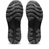 Asics Gel Nimbus 24 Platinum Ανδρικά Παπούτσια, Μέγεθος: 43.5, 6 image