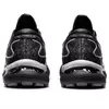 Asics Gel Nimbus 24 Platinum Ανδρικά Παπούτσια, Μέγεθος: 43.5, 7 image