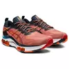 Asics Gel Kinsei Blast Le Ανδρικά Παπούτσια, Μέγεθος: 42, 4 image