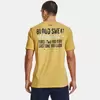 Under Armour Project Rock Respect Men's T-Shirt, Size: L, 2 image