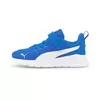 Puma Anzarun Lite Ac Ps, Size: 29, 3 image