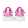 Puma Anzarun Lite Ac, Size: 23, 2 image
