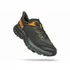 Hoka Sky Run Speedgoat 5 Men's Shoes, Size: 41 1/3, 6 image