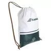 Babolat Gym Bag Wimbledon , Μέγεθος: 1, 2 image