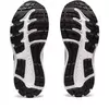 ASICS Contend 8 Ps Παιδικά Παπούτσια, Μέγεθος: 28.5, 6 image