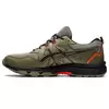 Asics Gel-Venture 8 Ανδρικά Παπούτσια, Μέγεθος: 42, 4 image