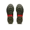 Asics Gel-Venture 8 Ανδρικά Παπούτσια, Μέγεθος: 42, 7 image