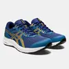 ASICS Gel-Contend 8 Men's Shoes, Size: 47, 5 image