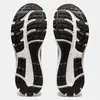 ASICS Gel-Contend 8 Men's Shoes, Size: 47, 3 image