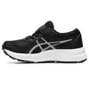 ASICS Contend 8 Ps Παιδικά Παπούτσια, Μέγεθος: 28.5, 7 image