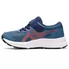 ASICS Contend 8 Ps Παιδικά Παπούτσια, Μέγεθος: 28.5, 7 image