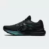 Asics Gel-Nimbus 24 Platinum Ανδρικά Παπούτσια, Μέγεθος: 42, 2 image