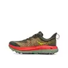 Hoka Mafate Speed 4 Men's Shoes, Size: 42, 2 image
