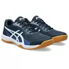 ASICS Upcourt 5 Ανδρικά Παπούτσια, Μέγεθος: 46, 4 image