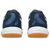 ASICS Upcourt 5 Ανδρικά Παπούτσια, Μέγεθος: 46, 5 image
