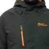 Jack Wolfskin Troposphere Ins Ανδρικό Μπουφάν, Μέγεθος: XL, 4 image