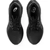 ASICS Novablast 4 Ανδρικά Παπούτσια, Μέγεθος: 41.5, 4 image