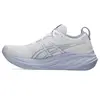 ASICS Gel-Nimbus 26 Γυναικεία Παπούτσια, Μέγεθος: 38, 2 image
