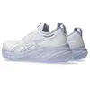 ASICS Gel-Nimbus 26 Γυναικεία Παπούτσια, Μέγεθος: 38, 5 image