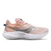 Saucony Kinvara 14 Γυναικεία Παπούτσια, Μέγεθος: 38