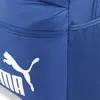 Puma Phase Backpack, Size: 1, 3 image