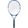 Babolat Ballfighter 23, Size: 5X0