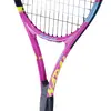 Babolat Nadal Junior 26 , Size: 00, 2 image