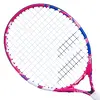 Babolat B Fly 19, Μέγεθος: 7X0, 2 image