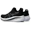 Asics Gel-Nimbus 26 Γυναικεία Παπούτσια, Μέγεθος: 42, 5 image