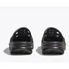 Hoka Ora Recovery Mule Unisex Παντόφλες, Μέγεθος: 36, 5 image