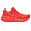 Asics Gel-Nimbus 26 Ανδρικά Παπούτσια, Μέγεθος: 46