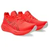 Asics Gel-Nimbus 26 Ανδρικά Παπούτσια, Μέγεθος: 46, 4 image