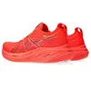 Asics Gel-Nimbus 26 Ανδρικά Παπούτσια, Μέγεθος: 46, 5 image