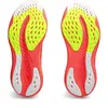 Asics Gel-Nimbus 26 Ανδρικά Παπούτσια, Μέγεθος: 46, 6 image
