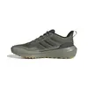 Adidas Ultrabounce Tr Ανδρικά Παπούτσια, Μέγεθος: 47 1/3, 2 image