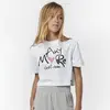 Body Action Cropped T-Shirt, Μέγεθος: 13Y